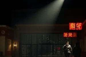 城南旧巷封面：青砖巷口与一台老式缝纫机