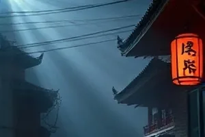 极昼边界封面：极地雪原上的科考站与天线