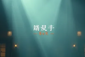 玻璃海封面：透明海面与潜入水中的一束光
