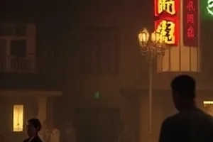 孤舟渡封面：江面薄雾中一叶小舟